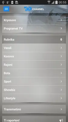 Top Channel android App screenshot 1